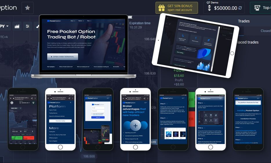 Pocket Option Bonus RU Maximize Your Trading Potential